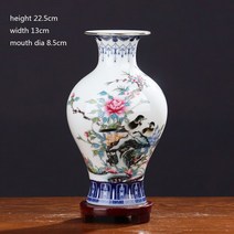 골드 블루와 화이트 도자기 꽃병 장식 거실 골동품 Jingdezhen 새로운 중국 공예, 10 J