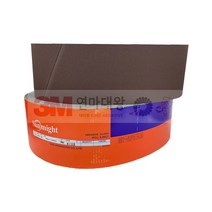 SUNMIGHT 태양연마 R192벨트 페파 6X48 (150X1220mm), #150