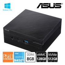 에이수스 ASUS PN41-S1-BC243AV N4505 Win11 RAM 8GB eMMC128GB NVMe 512GB 완제품 미니PC, 단품
