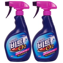 비트 O2 얼룩제거제 500ml 2개 374GK8