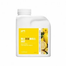 흥국 맘스 레몬 농축액 베이스 1kg /농축액 모음, 흥국 애플망고 베이스 1kg 1개