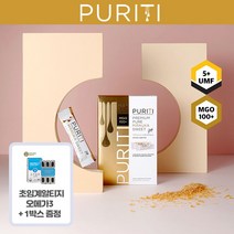 [퓨리티] 마누카꿀 UMF5+ 크리스탈 스위트 5g x40스틱 +초임계 알티지 1개 증정, 상세 설명 참조, 상세 설명 참조