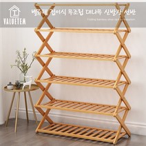 밸류템 접이식 무조립 대나무 신발장 선반 화분 진열대 정리대 다양한 사이즈 층수 가능 + 반투명 받침대 추가 옵션, 6단 98