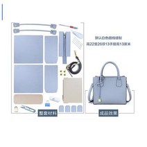 소가죽 DIY 가죽 공예 가방 만들기 핸드메이드 키트 세트, F