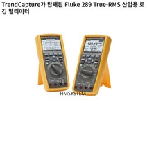 Fluke 289, Fluke 289 True RMS Logging Mul One Size