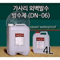 가사리 방수제 침투방수 결로 크렉보수 백화제거 가사리외벽발수방수제(DN-06) 4L, 1개