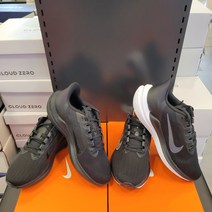 [슈마커]*뉴코아인천점* 나이키 에어 윈플로9 우먼스 DD8686-001(블랙화이트) 002(올블랙)