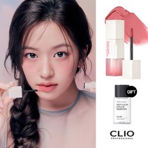 [NEW] 클리오 쉬폰 블러 틴트+[증정]클리오 립&아이리무버 31ml, 09 남산복숭아핑크[파스텔클라우드], 1개