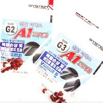 [미래로] 천연라텍스 A1고무봉돌