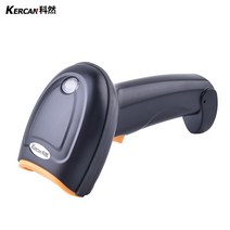 바코드스캐너 QR코드 수납 계산 마트 포스기, 2D 플래그십 1Dㅡ2D 특급 물류ㅡ상품 코드