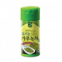 녹차원 [녹차원] 유기농가루녹차 50G, 없음, 상세설명 참조