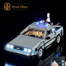 레고 10300 백 투 더 퓨처 타임머신 LED 리모컨 조명, 리모콘버전(조명만해당빌딩블록제외)