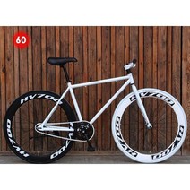 ( 픽시자전거 ) 입문용 26인치 픽시자전거 30/40/60림, 화이트 블랙 60림 + 플랫바