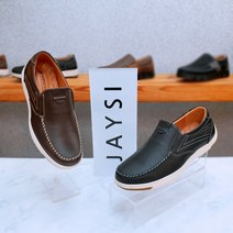 제이시 소가죽 남자 스니커즈 캐주얼 로퍼 3cm M016