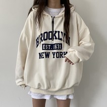 체리밤/브루클린반집업후드