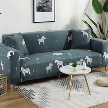 홈메이드 북유럽풍 쇼파커버 D형 1인용~6인용, D.