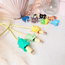 충전케이블 단선현상 방지 귀여운 동물모양 케이블 보호캡, 6.개구리