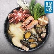 비에이치스토리 [통영수산물시장] 해신탕세트 3~4인분(생닭+자숙문어+꼬마전복+상합&백합+딱새우+백숙재료), 단품없음