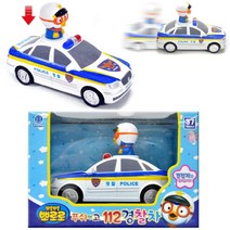 3세 인지발달 누르면출발 뽀로로 경찰차 평가인증교구 논리지능