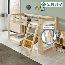 굿모닝침대가구/편백 로우이층침대/폼단면매트리스포함/싱글침대, 단품