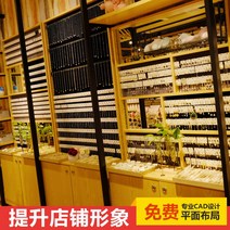 안경진열대 안경거치대 진열장 선글라스 디스플레이 보관함 소형 부티크 장신구 선반 랙 귀걸이 시계 캐비닛 안경 카운터 그리드, [01] 보석장 A