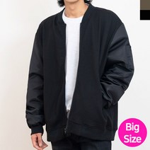 국내제작 국산 기모 남자 남성 빅사이즈 블루종 항공점퍼