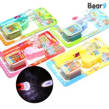 1000 SOS 안전 지킴이 세트 호각 호루라기 어린이 호신용품 후레쉬 후래쉬 치안 보호 장난감 비상용 아동, 단품