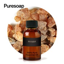 퓨어솝 미르 E.O (에센셜 오일) 비누만들기 화장품만들기, 30ml