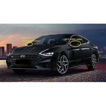 소나타 DN8 / N라인 / 사이드 미러커버 / 스켈프 / 87616L1000EB / 87626L1000EB / 크롬죽이기 / 순정부품 / 순정개조, 운전석 87616L1000EB