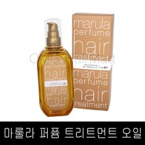 뮤겐스 더 엠 마룰라 퍼퓸 헤어 트리트먼트 오일 100ml /정품 더엠 마룰라 오일, 1개
