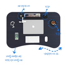 usb 우드 접이식 컵홀더 쇼파 거실좌식테이블, 아카시아