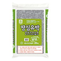 협화 땅심 혼합 유박비료 20kg 유기질 고추 들깨 무 배추 상추 텃밭 거름 퇴비