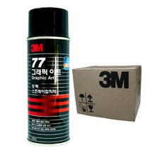 3M 강력 영구고정용 스프레이 접착제 77 1Box (12개입), 단품