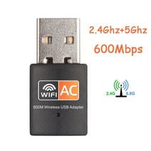 무선랜카드 와이파이수신기 wifi어댑터 usb 2.4ghz + 5ghz 듀얼 밴드 600mbps 무선 네트워크 카드 무선 동글 pc 네트워크 카드