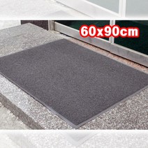 전원주택 현관 신발털이 쿠션 코일매트 신발흙털이