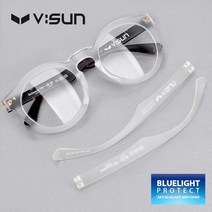 브이선 청광차단 투명 안경테 MILKY-06-TO-BLB02 50