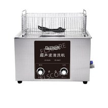 부품 녹제거 초음파 세척기 회로 기판 귀금속 세정기 실험실 클리너, 업그레이드된F-080SD22L강화버전600W(10쇼크헤