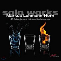 [CD] 마르쿠스 레만-혼 작품집 (Markus Lehmann-Horn: Solo Works)