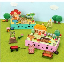 새싹키우기 원예키트 어린이집 관찰일지 유치원 단체주문 씨앗심기 알팔파키우기 학교식물심기, 집