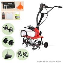2023 2행정 4행정 가솔린 다기능 미니 소형 농업용 관리기 도랑 제초 가드닝, 14.2행정+송토+제초+쟁기갈퀴+도랑