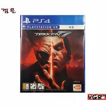 [PS4] 철권 7 한글판 중고상품