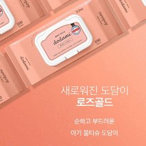 도담이 저자극 순한 아기 물티슈 40g 100매 x 10팩