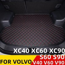 자동차 트렁크 매트 방수 후면 고 커버 펫 패드 테일 부품 부트 라이너 볼보 XC60 XC90 XC40 S60 S90 V40 V60 V90 S80 에 적합, XC60 2009-2015_Coffee