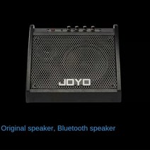 전자 드럼 패드 가정용 전체 그물 재즈 세트 전문 홈 연습 성능, Original speaker