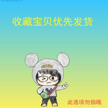 오토바이 우비우의 라이더 배달기사 배달대행 비옷 우의 상하의세트, L