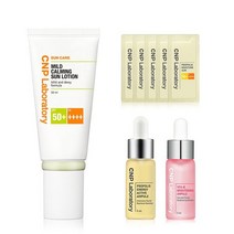 차앤박 마일드 카밍 선 로션 50mlSPF50+ PA++++