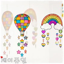 민화샵 썬캐쳐 자개모빌 드림캐쳐 만들기 아기방꾸미기 여름꾸미기, 썬캐쳐 모빌-무지개