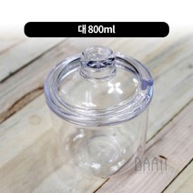 투명양념통 소중대 완전투명 단무지통 락교통, 800ml