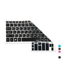 [천삼백케이] [파인피아] 레노버 S340-15API R5 WIN10용 문자인쇄키스킨, 핑크