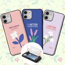 아갤럭시A31A12A32A42A52A22A23A53S22S21울트라플러스노트아이폰78SE2SE3XR111213미니프로맥스XSS105G